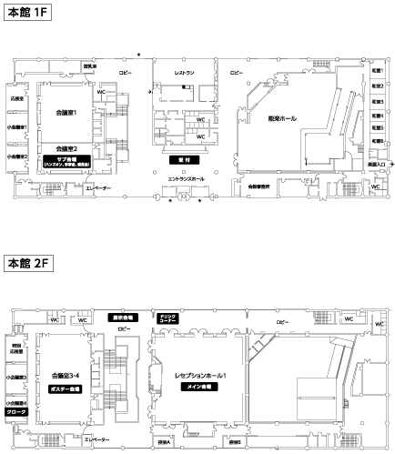 会場図